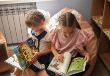 В першотравенской школе открыли медиатеку и ресурсную комнату (ФОТО и ВИДЕО)