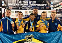 Четыре павлоградских кикбоксера завоевали места на пьедестале Чемпионата мира