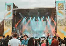 День города сквозь объектив фотографа-подростка