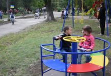 В Павлограде появилась сказочная «Каручелия»