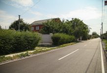 Громады Павлоградщины поборются за лучший проект «Ярмарки добрососедства-2018»