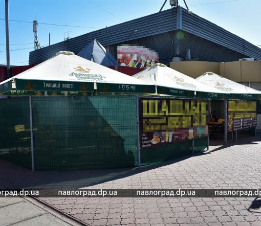 За переполох в кафе павлоградец оказался на скамье подсудимых