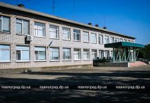 Межиричскую школу попытались закрыть (ВИДЕО)