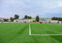 В Юрьевке делают современный стадион (ФОТО)