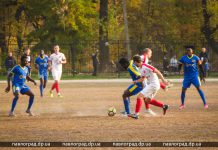 ФК «Atrium» одержал победу над соперниками из Днепра (ФОТО и ВИДЕО)