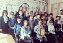 К павлоградским школьникам на урок пришла судья