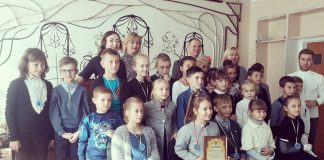 К павлоградским школьникам на урок пришла судья