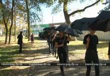 В Павлограде впервые прошел марш против торговли людьми