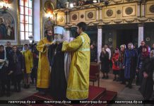 В Павлограде отметили 120-летие старинного собора (ФОТО)