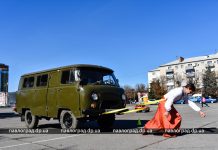 Впервые в Павлограде проходил «Хижнякфест» (ФОТО и ВИДЕО)