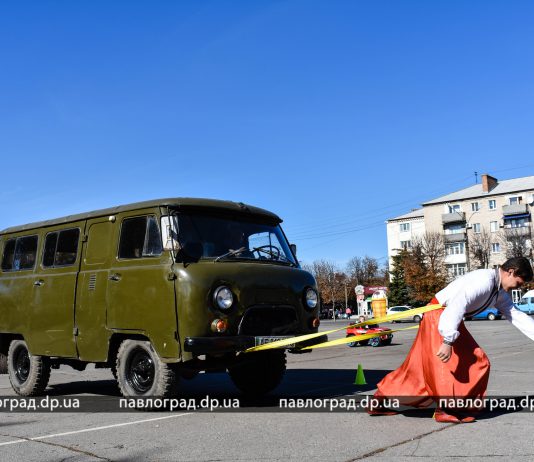 Впервые в Павлограде проходил «Хижнякфест» (ФОТО и ВИДЕО)