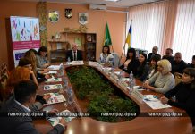 В Павлоград приехали представители сети Интеркультурных городов в Украине