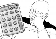 За кражу калькулятора павлоградец получил год условно