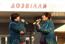 В Павлограде творческие люди организовали благотворительный концерт