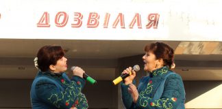 В Павлограде творческие люди организовали благотворительный концерт