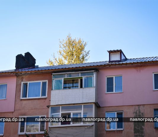 В 2019 году отремонтировать крышу дома можно будет только при условии софинансирования с жильцами