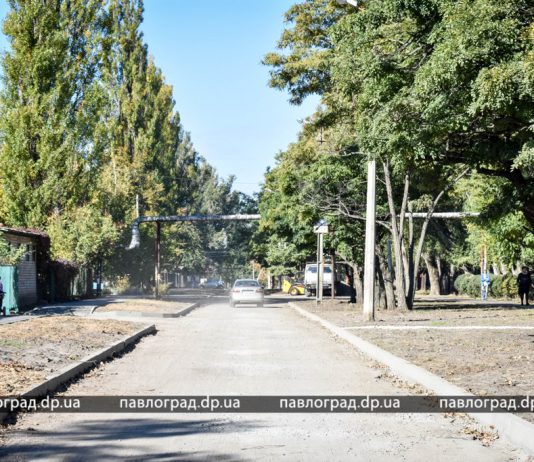 Западнодонбасскую и Комарова соединит отремонтированная дорога (ФОТО)