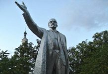 Покупатель из Павлограда приобрёл памятник Ленину за 220 тыс. грн