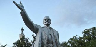 Покупатель из Павлограда приобрёл памятник Ленину за 220 тыс. грн