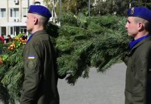 Павлоград начал отмечать День защитника Украины