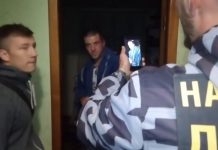 Нацдружинники в Павлограде избили мужчину в его квартире?