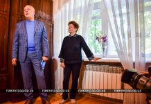 66 павлоградцев получили материальную помощь на установку автономного отопления