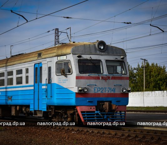 В Павлограде женщину зацепил поезд