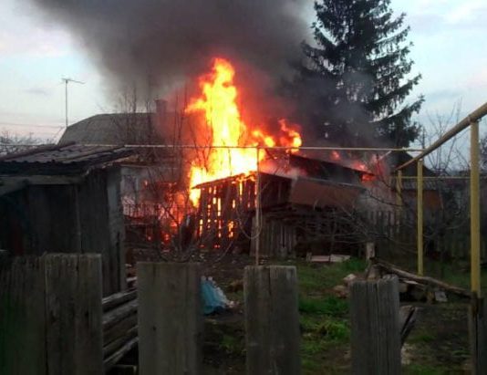 В Павлограде у семьи сгорели ценные вещи (ОБНОВЛЕНО)