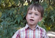 В Павлограде пропал ребенок с инвалидностью — его тело нашли в реке (ОБНОВЛЕНО)