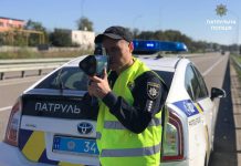 Павлограду не досталось радаров для фиксирования скорости авто