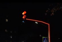 В Павлограде появился светофор со светодиодной подсветкой (ВИДЕО)