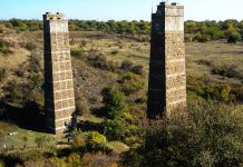 Павлоградские скалолазы покорили 30-метровый «Красный мост» (ФОТО)
