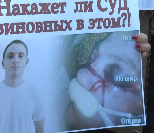 Павлоградский суд перенес заседание по делу «избиения Вязовиченко» из-за неявки прокурора