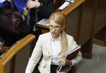 Выборы скоро: в Павлоград приедет Юлия Тимошенко