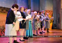 Павлоградским учителям и воспитателям вручили педагогическую премию (ФОТО)