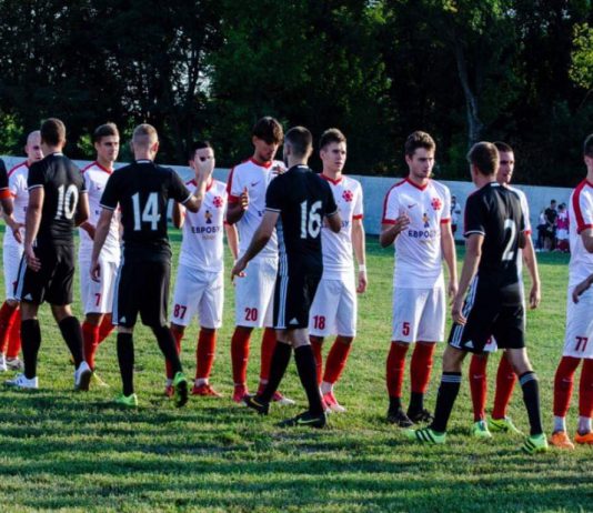 Павлоградская футбольная команда «Atrium» вышла в финал!