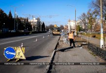В центре Павлограда переносят остановку