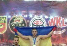 Вербовчанин Александр Божани стал Чемпионом мира по кикбоксингу