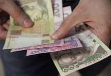 Водитель заплатит штраф за попытку дать взятку полицейскому