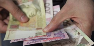 В Павлограде запретили «поборы» в школах и больницах