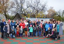 Мечты сбываются: в Николаевской ОТГ появились две площадки и зона отдыха у реки