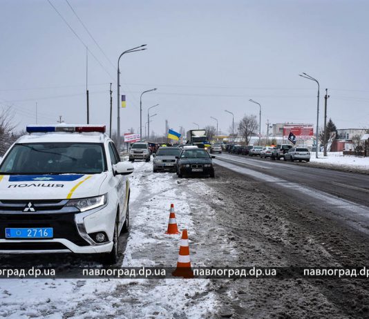 В Павлограде акция владельцев авто на еврономерах завершилась