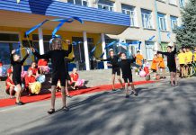 Спортивный подарок для детей Богиновки