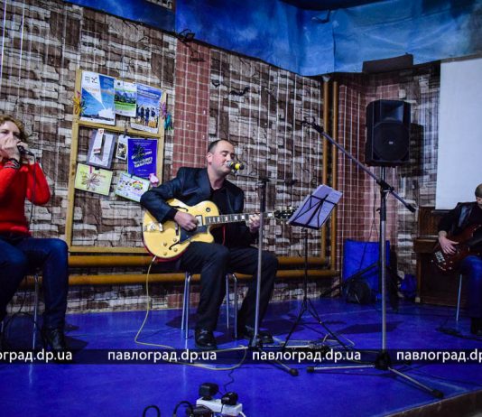 В Павлограде прозвучал «Час джаза»