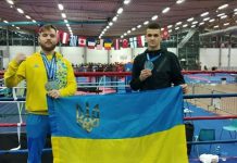 Павлоградские кикбоксёры — чемпионы мира