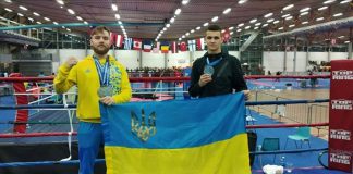 Павлоградские кикбоксёры — чемпионы мира