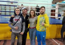 Воспитанники павлоградской ДЮСШ выбороли 23 медали в Хмельницком