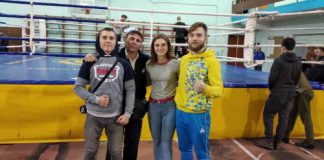 Воспитанники павлоградской ДЮСШ выбороли 23 медали в Хмельницком
