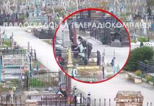 Павлоградец, справляющий нужду на кладбище, попал на ТВ (ВИДЕО)