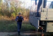 В Павлоградском районе нашли старую авиационную бомбу (ВИДЕО)